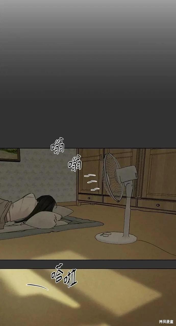 第54话66