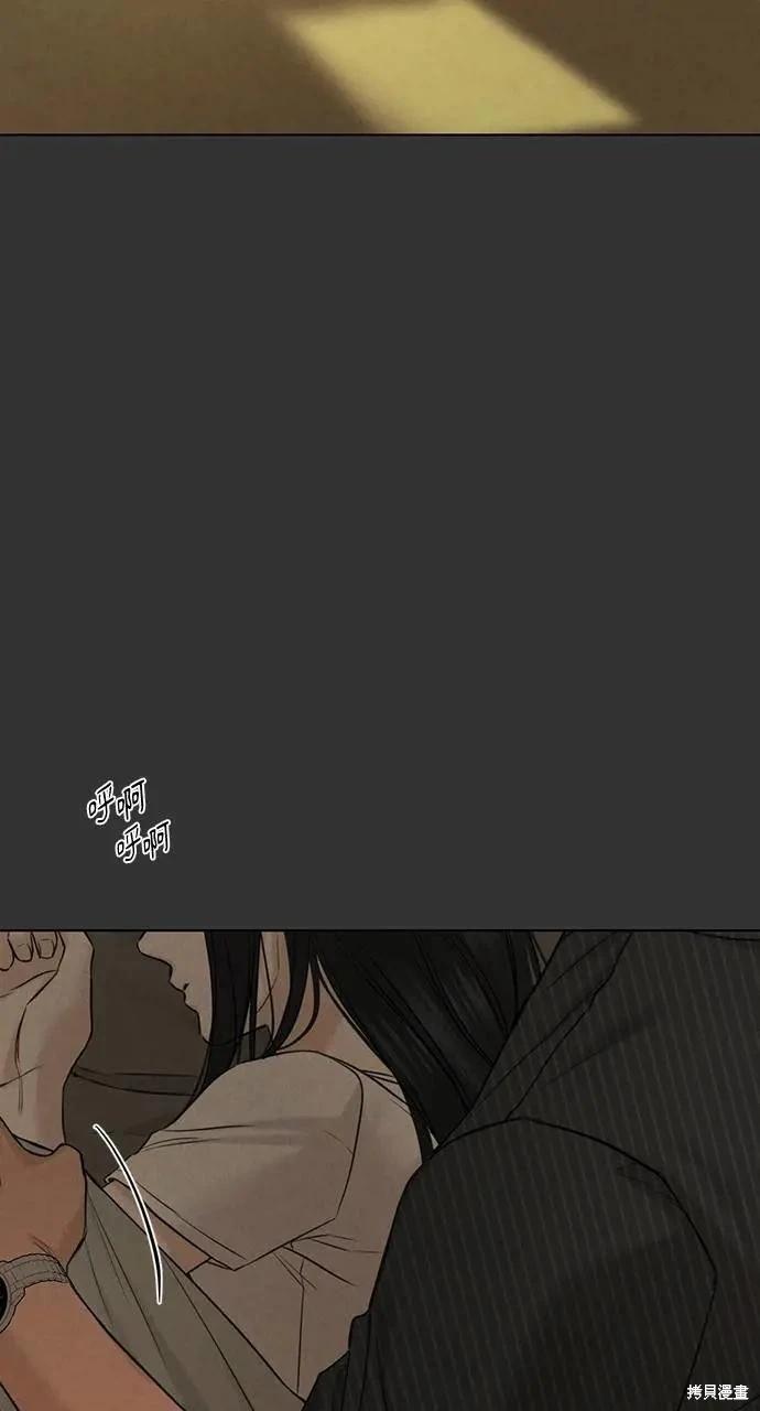 第54话67
