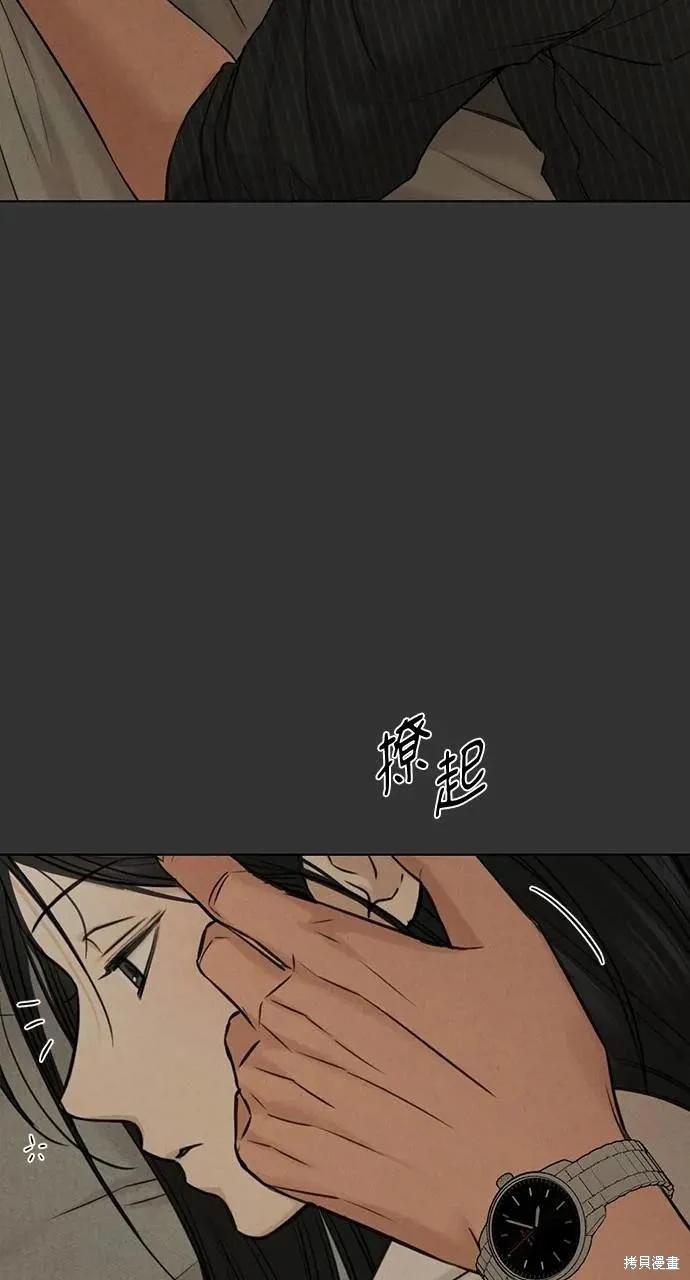 第54话68
