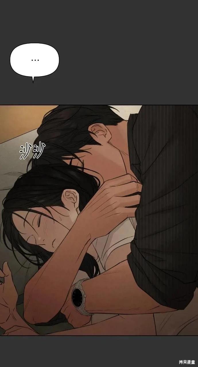 第54话72