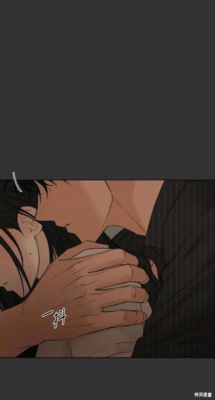 第54话73