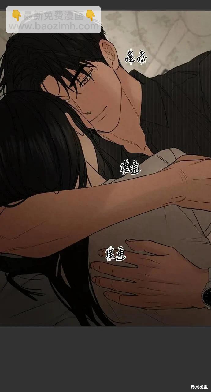 第54话78