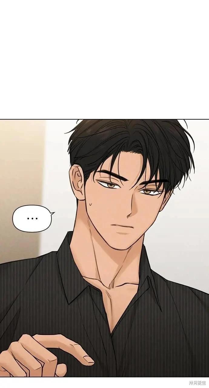 第54话8