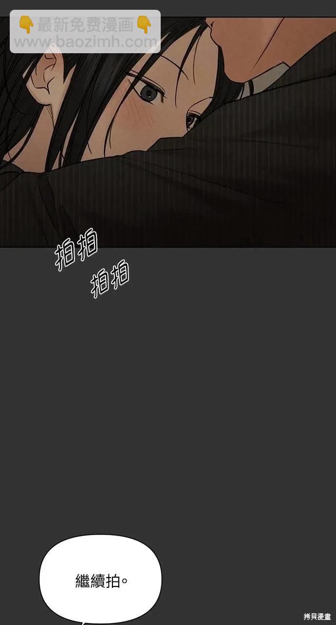 第54话82