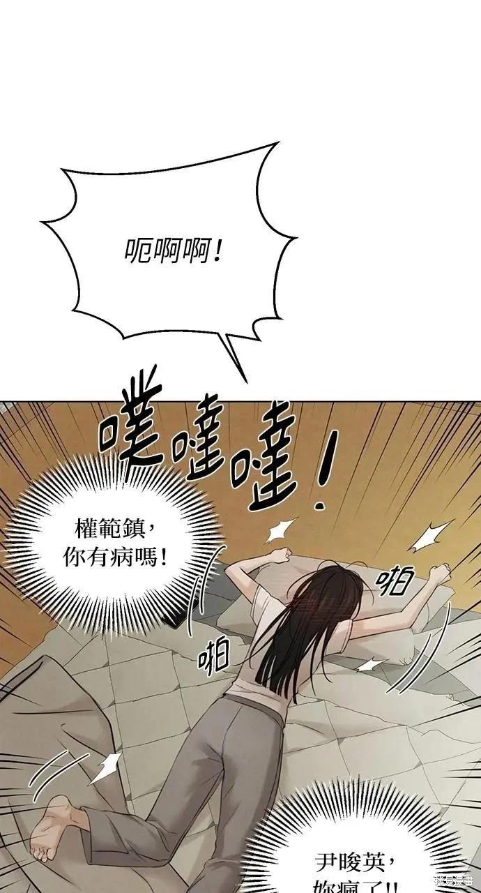 第55话18