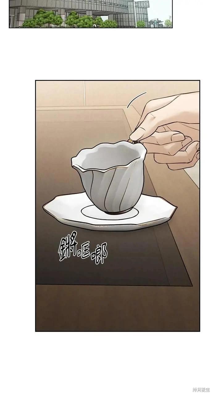第55话29