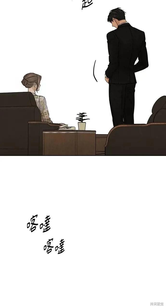 第55话39