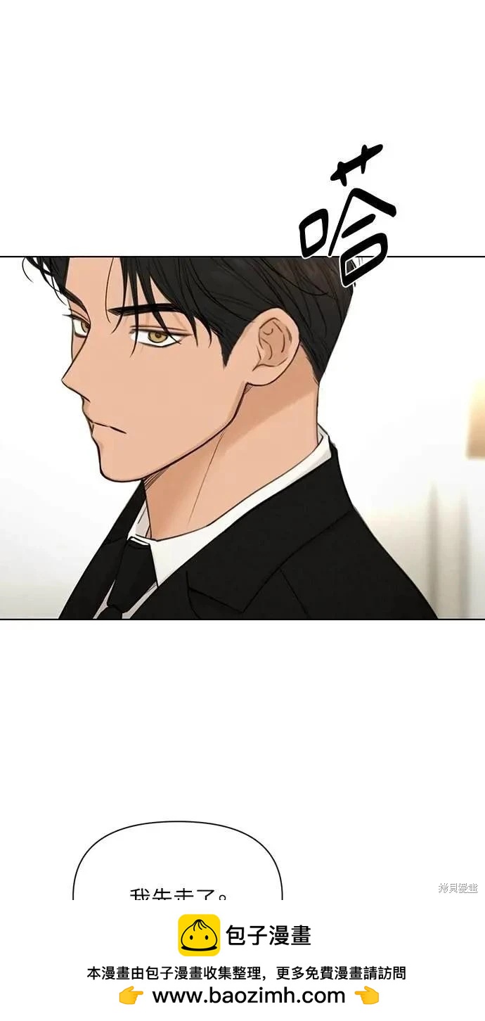 第55话49