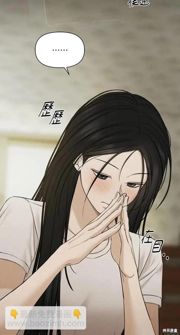 第55话5