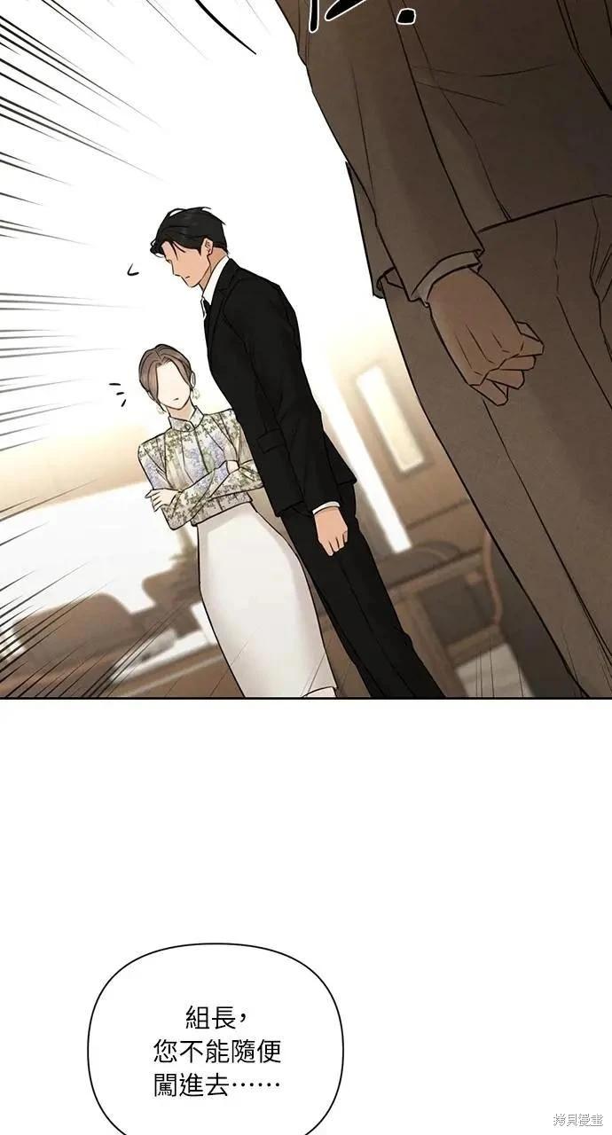 第55话50