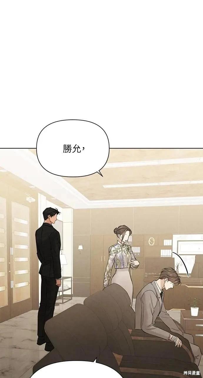 第55话57
