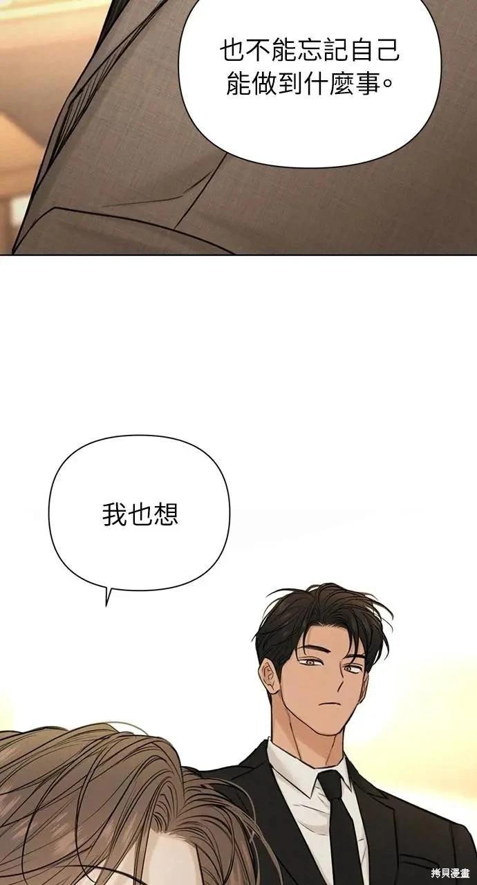 第55话64