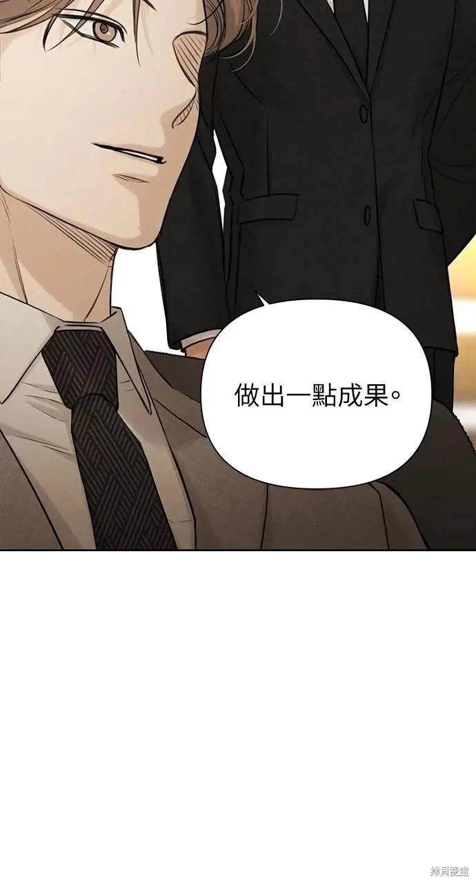 第55话65