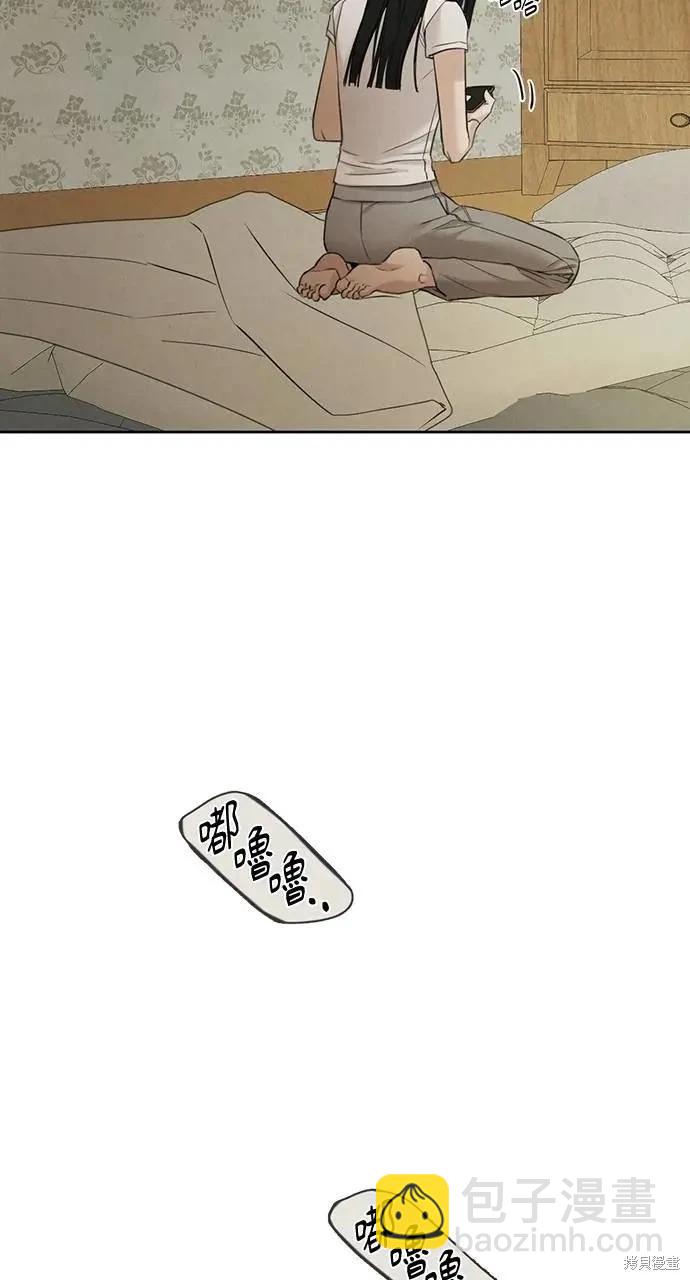 第55话7
