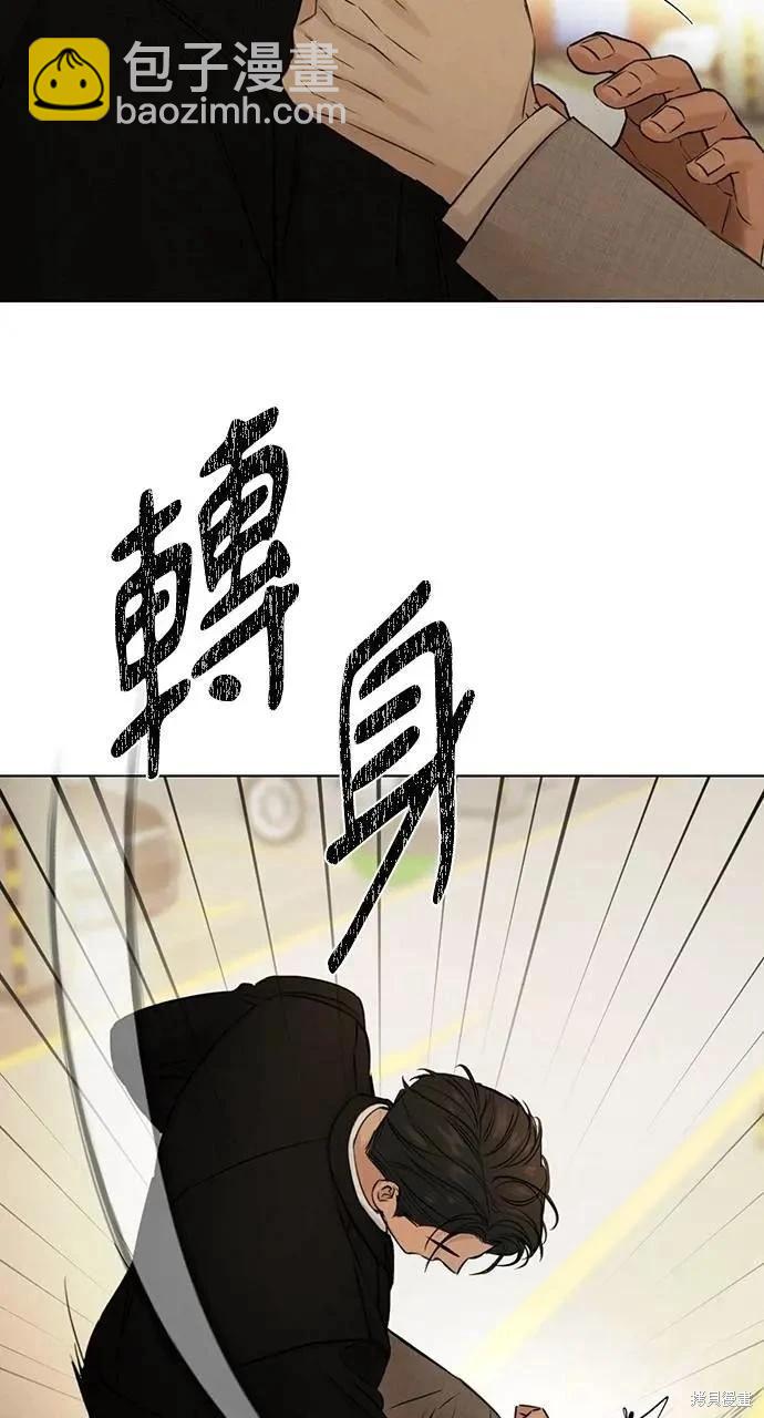 第55话91