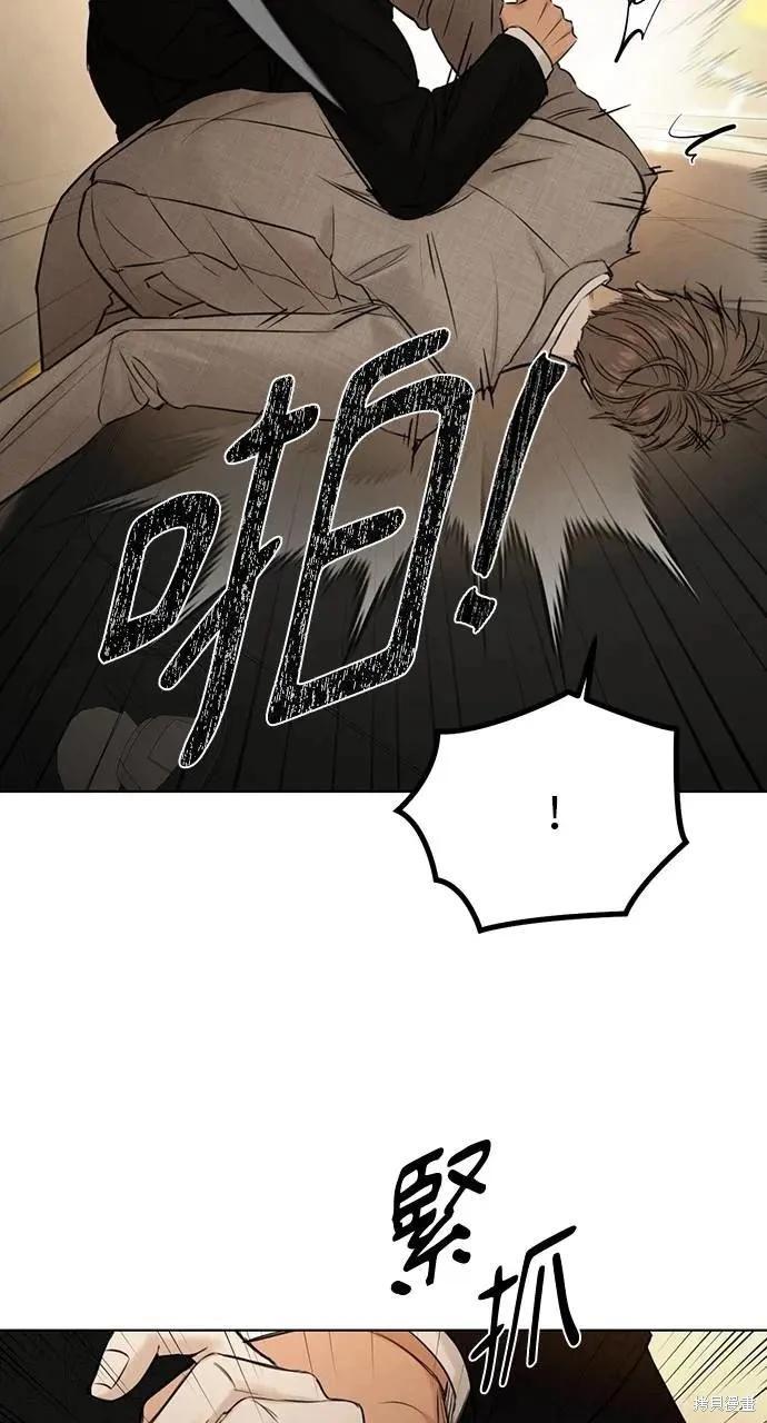第55话92