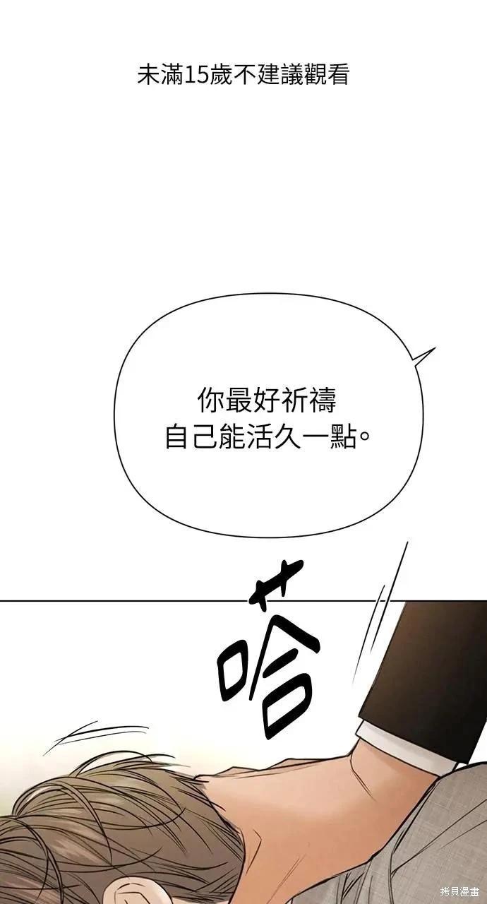 第56话0