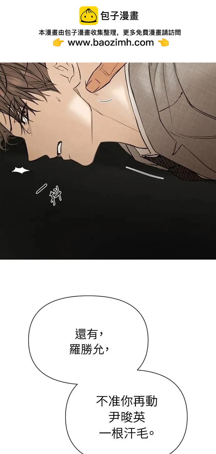 第56话1