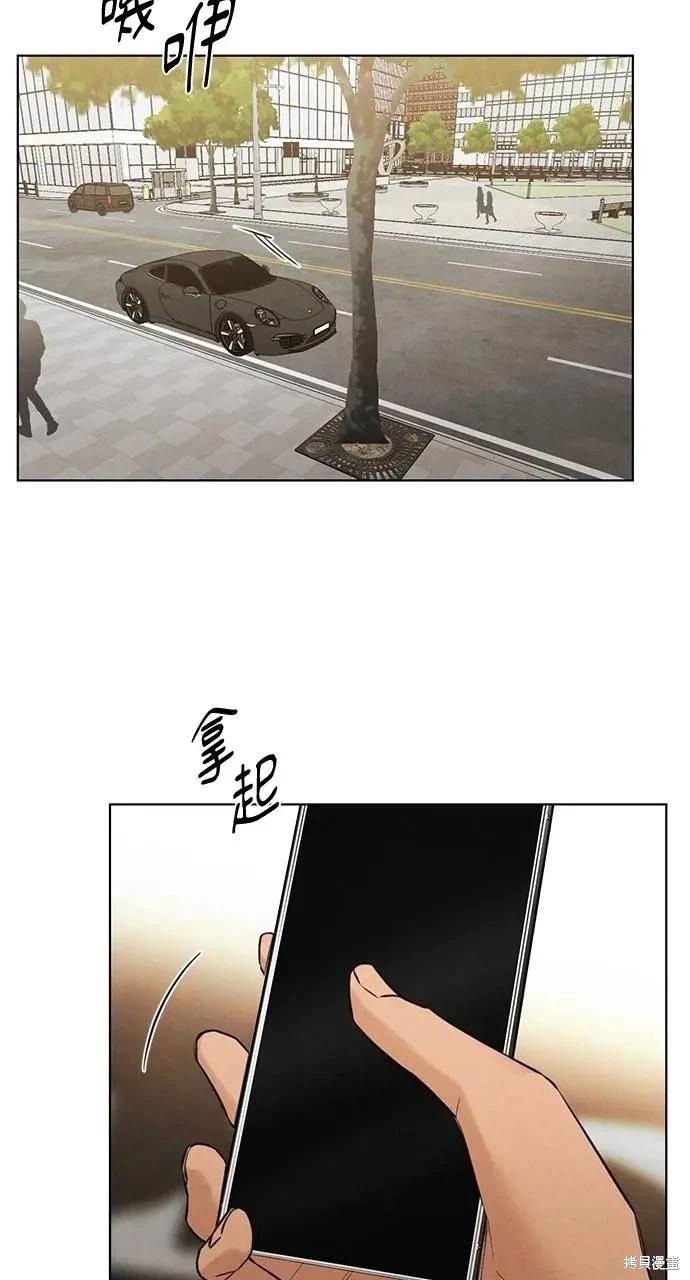 第56话16