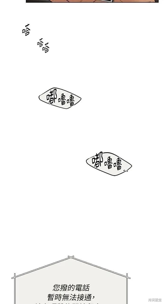 第56话17