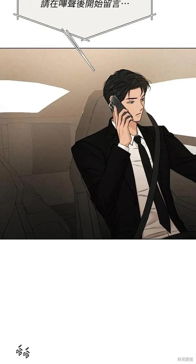 第56话18