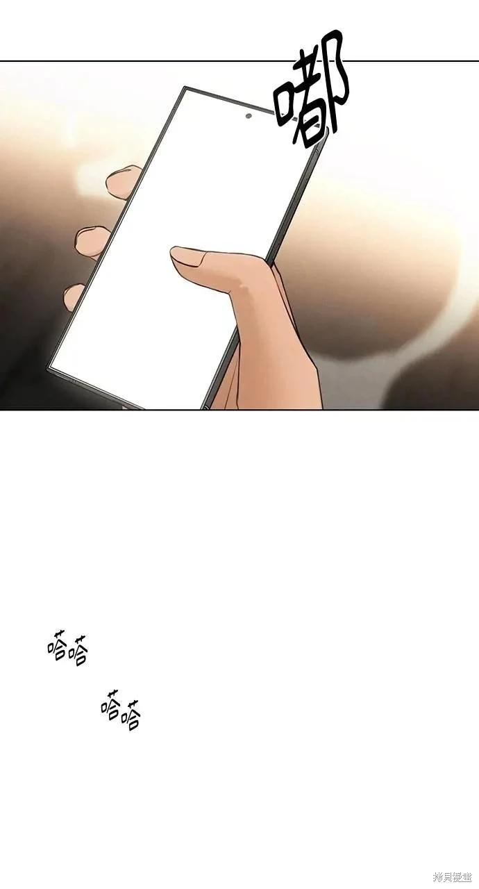 第56话30