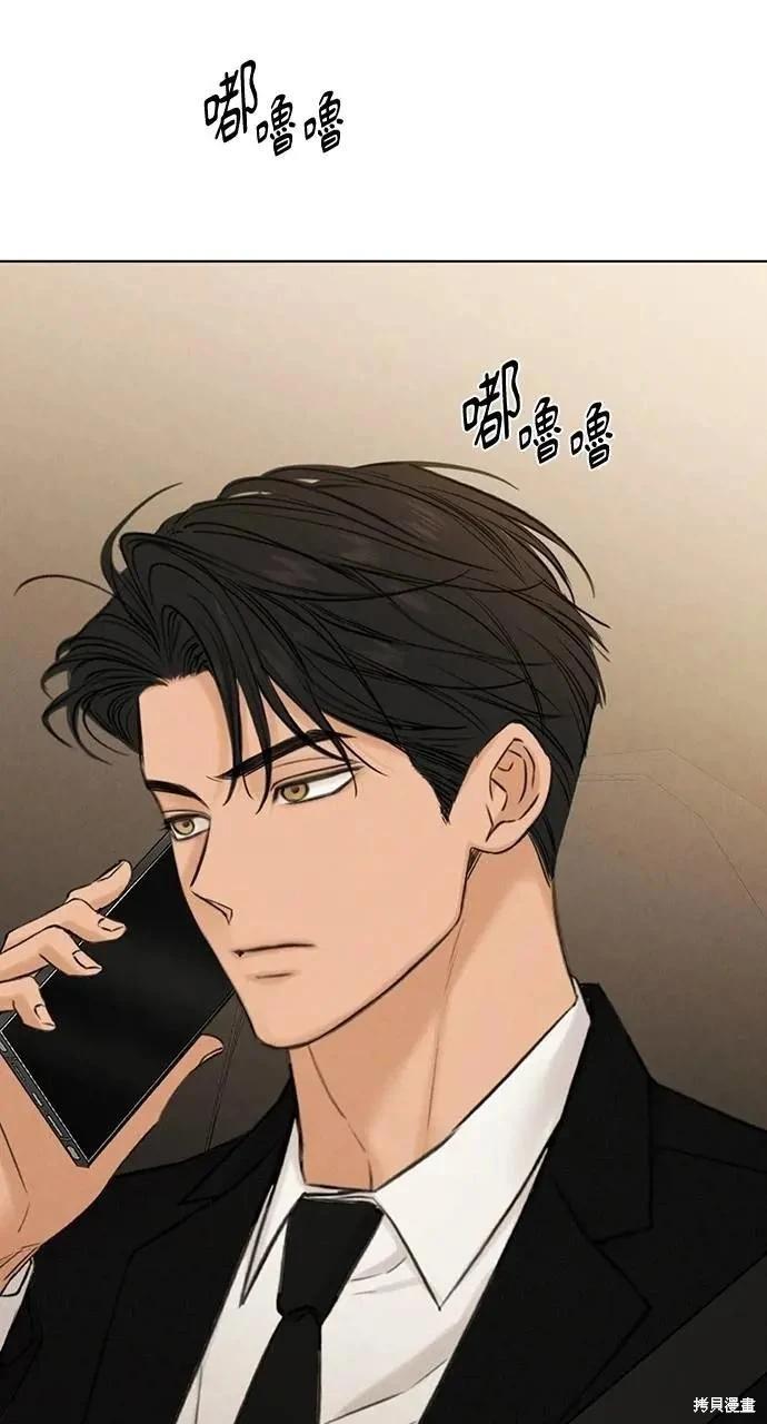 第56话31