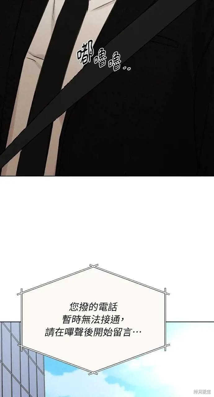 第56话32