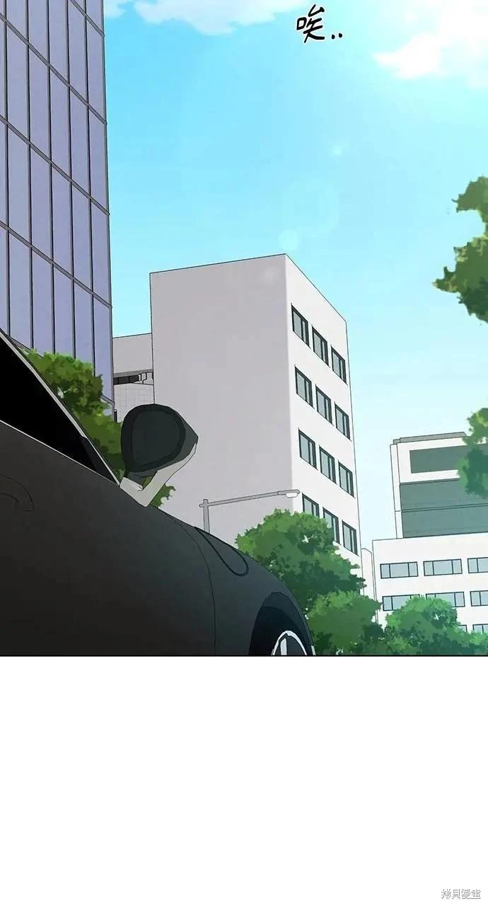 第56话33