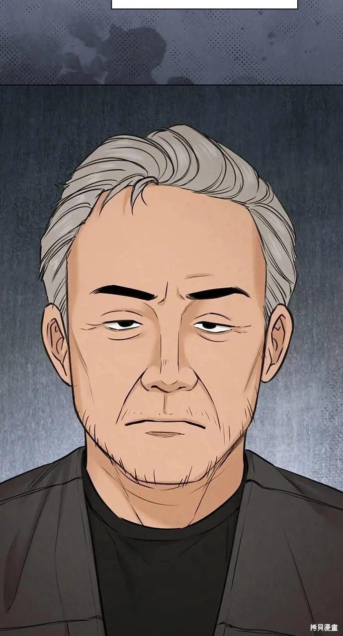 第56话43