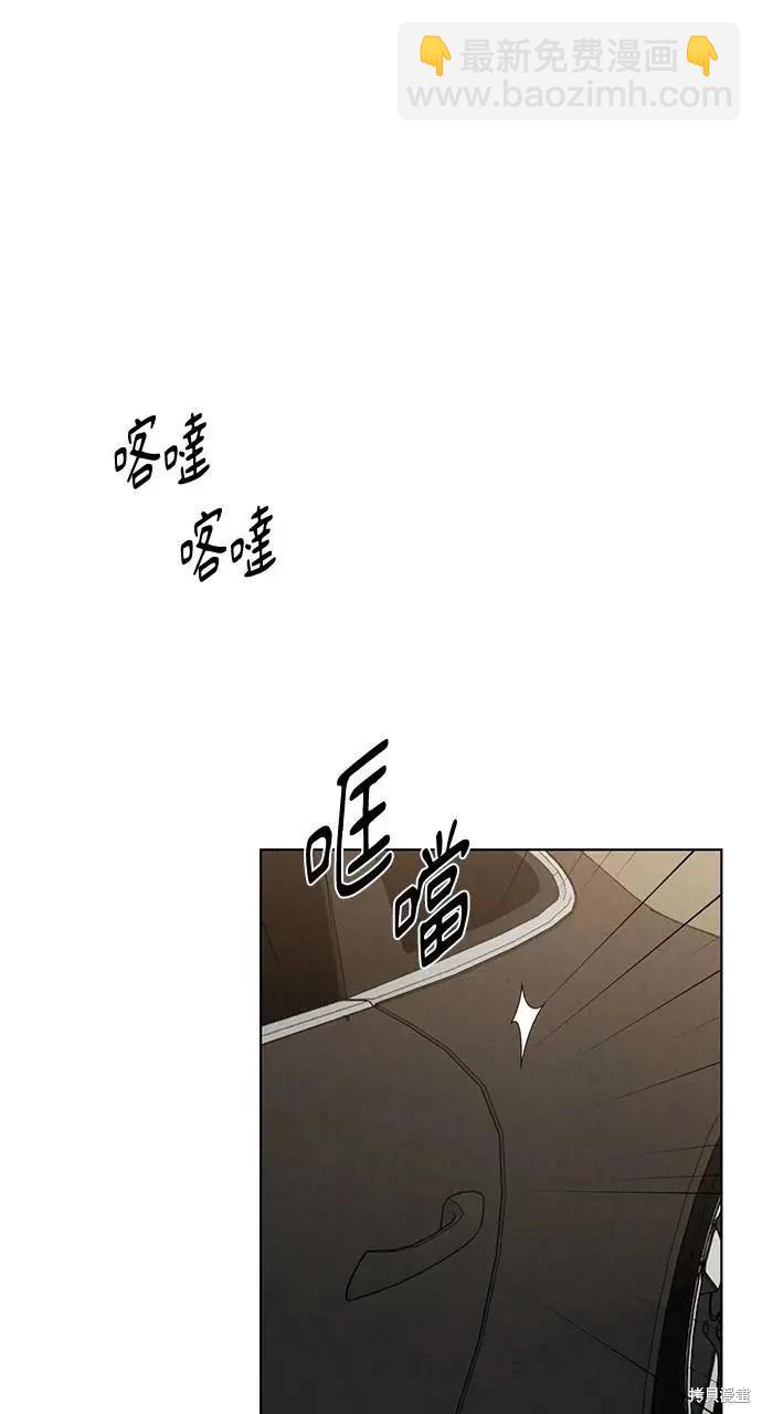 第56话5