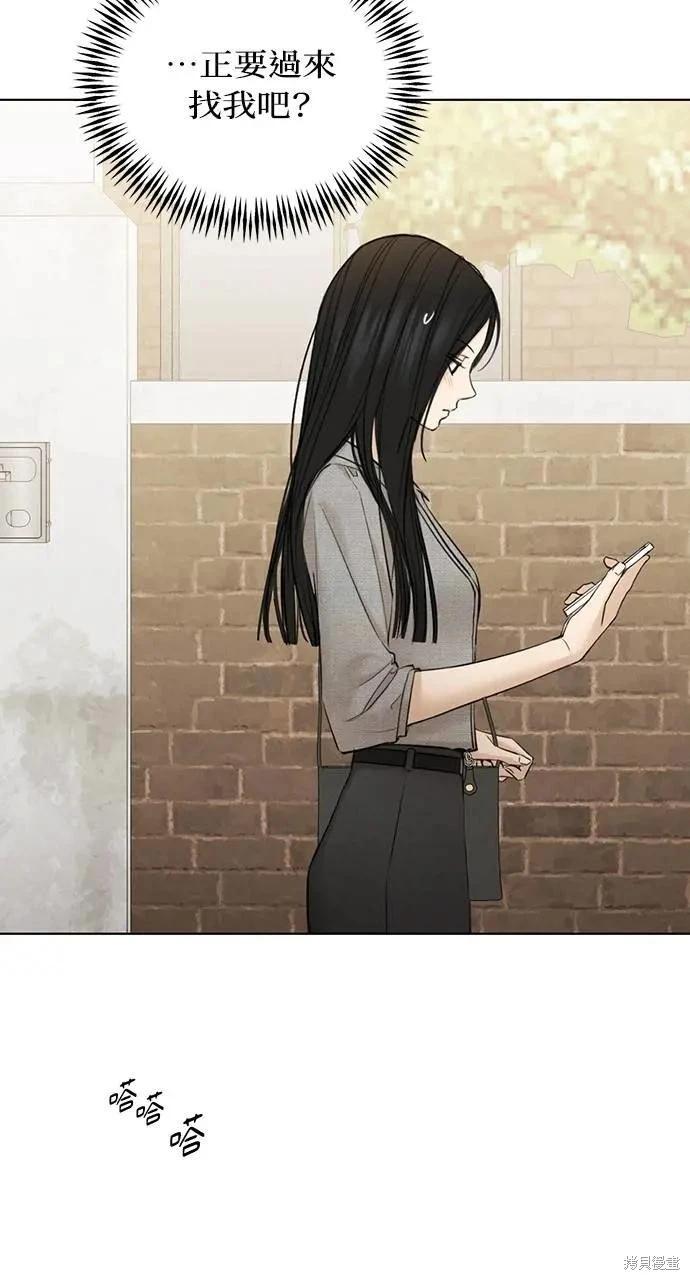 第56话59