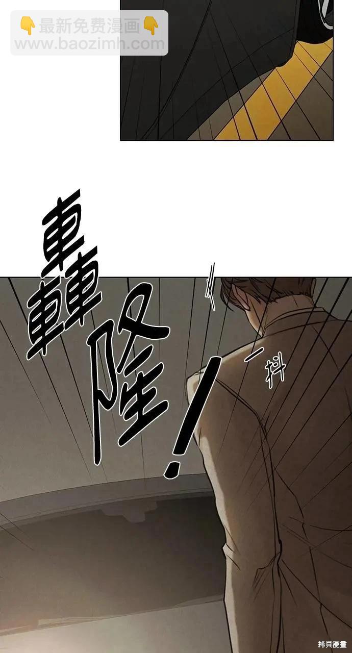 第56话6