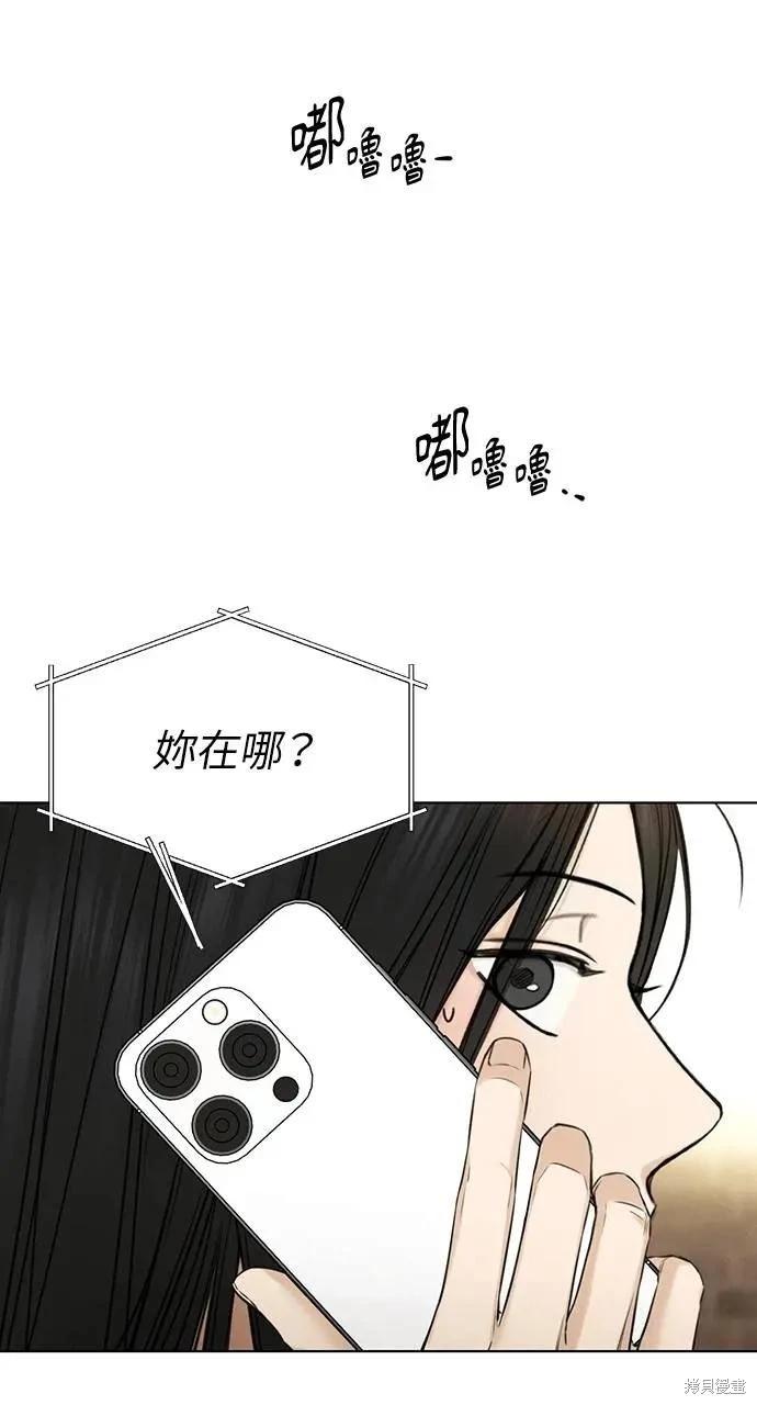 第56话60