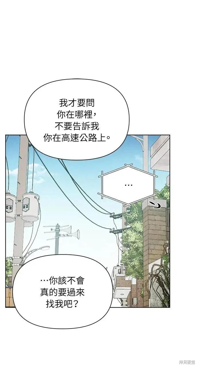第56话61