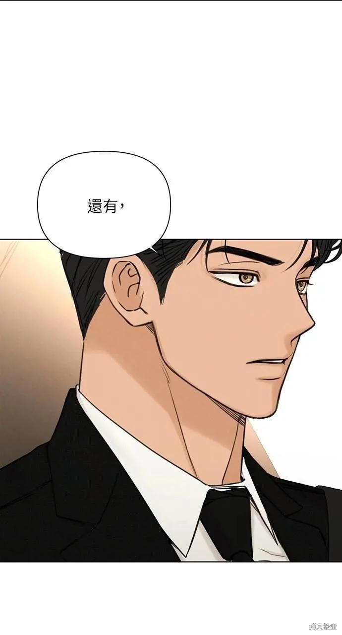 第56话67