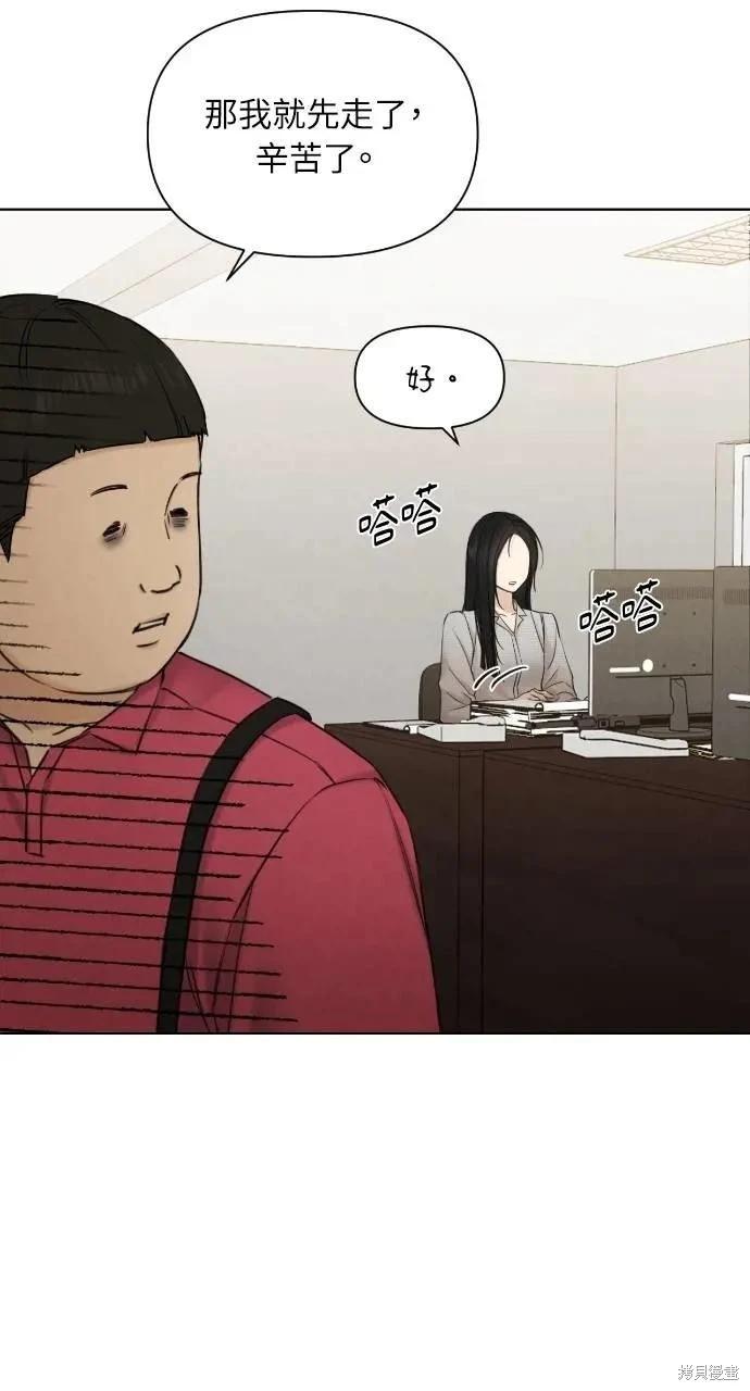 第56话72