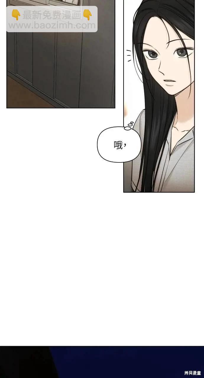第56话78