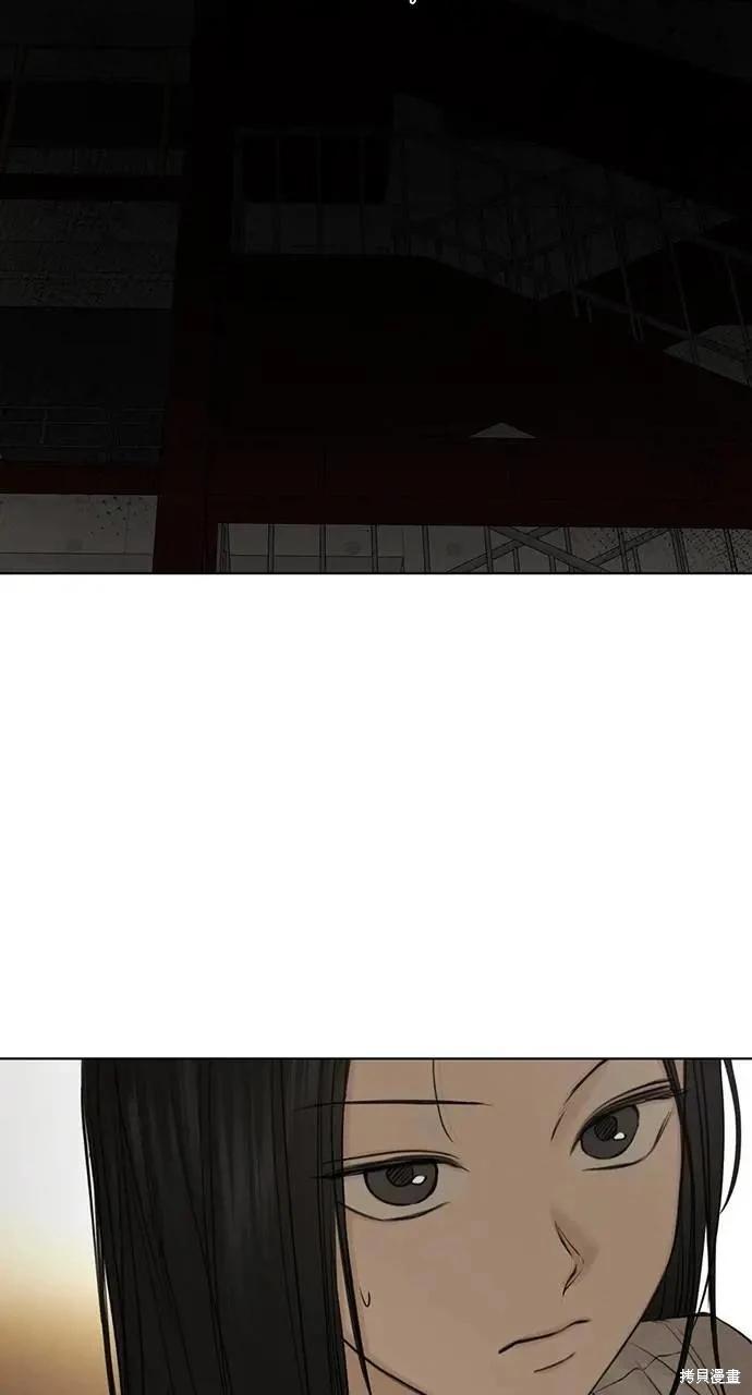 第56话87