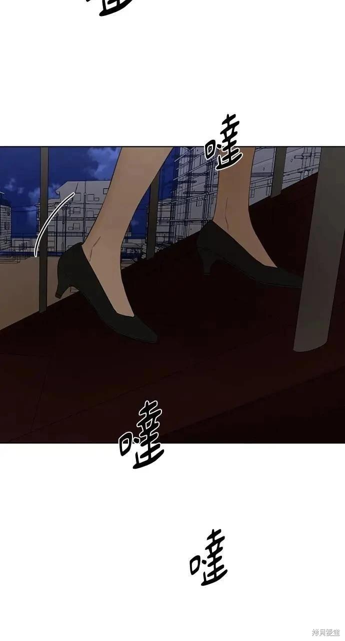 第56话91