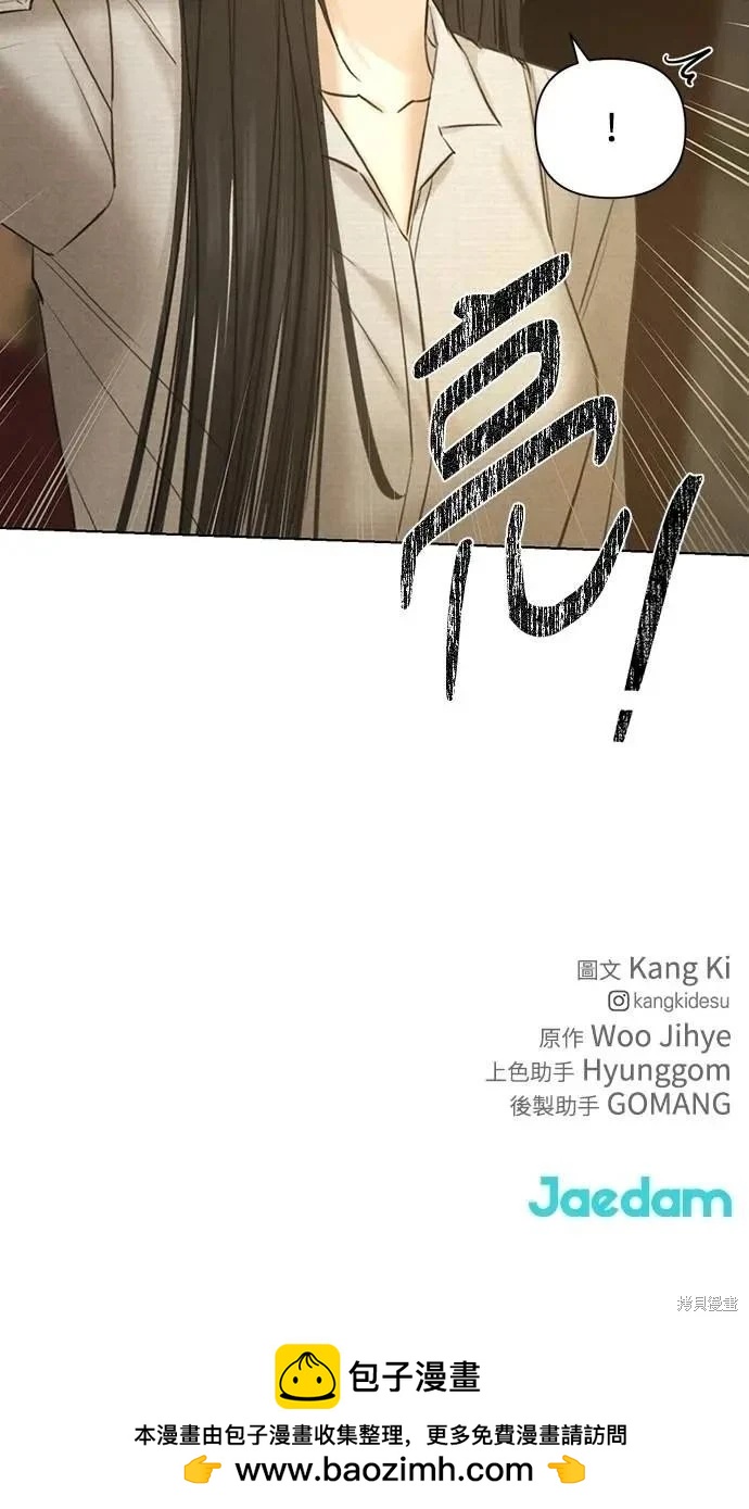 第56话96