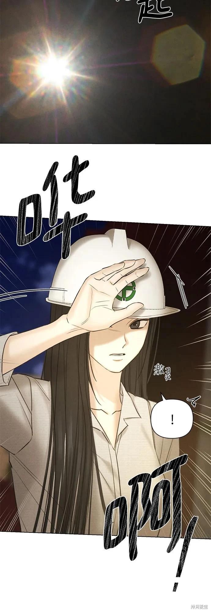 第57话2