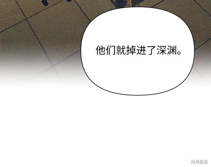 第57话32