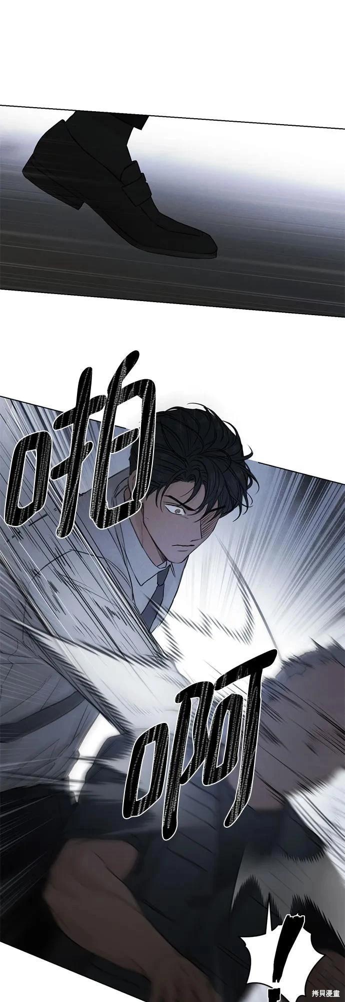 第57话46