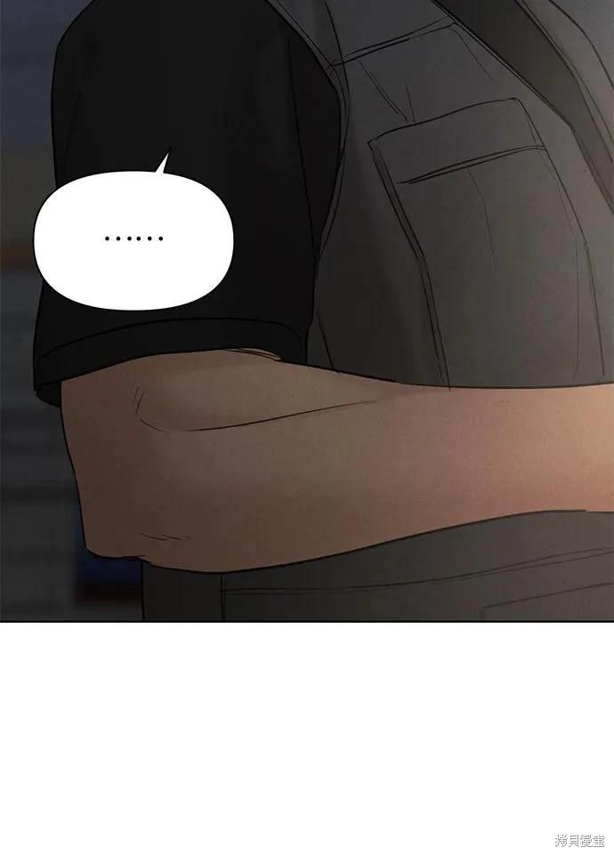 第57话8