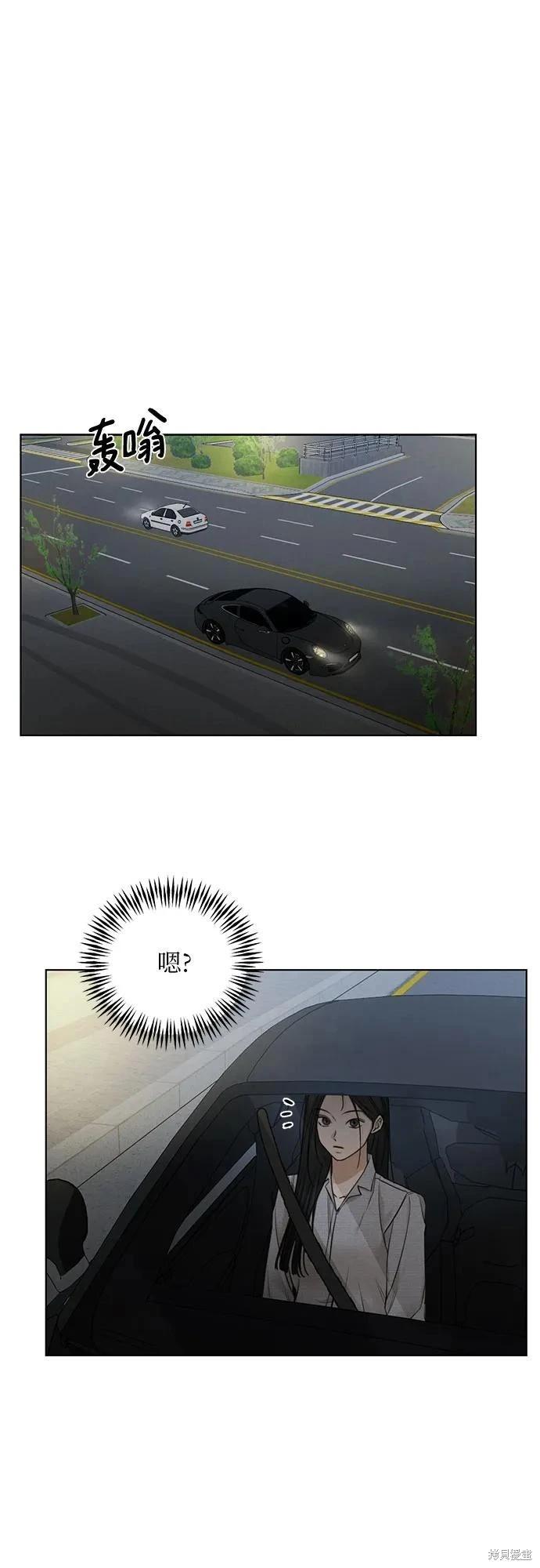 第58话10