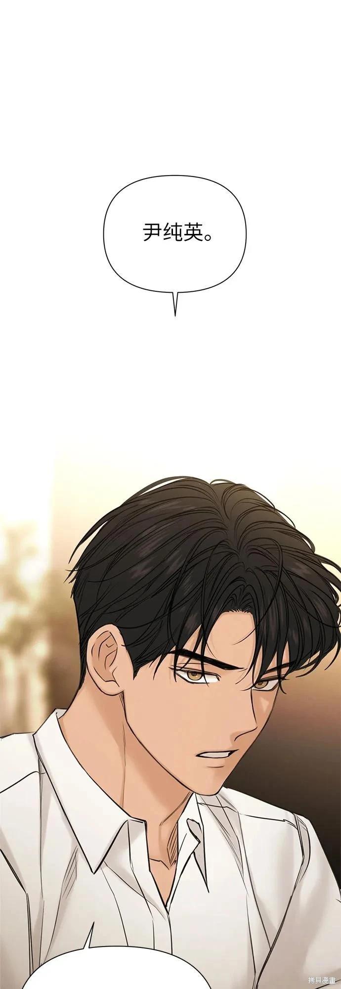 第58话15