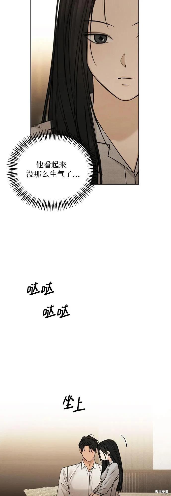 第58话27