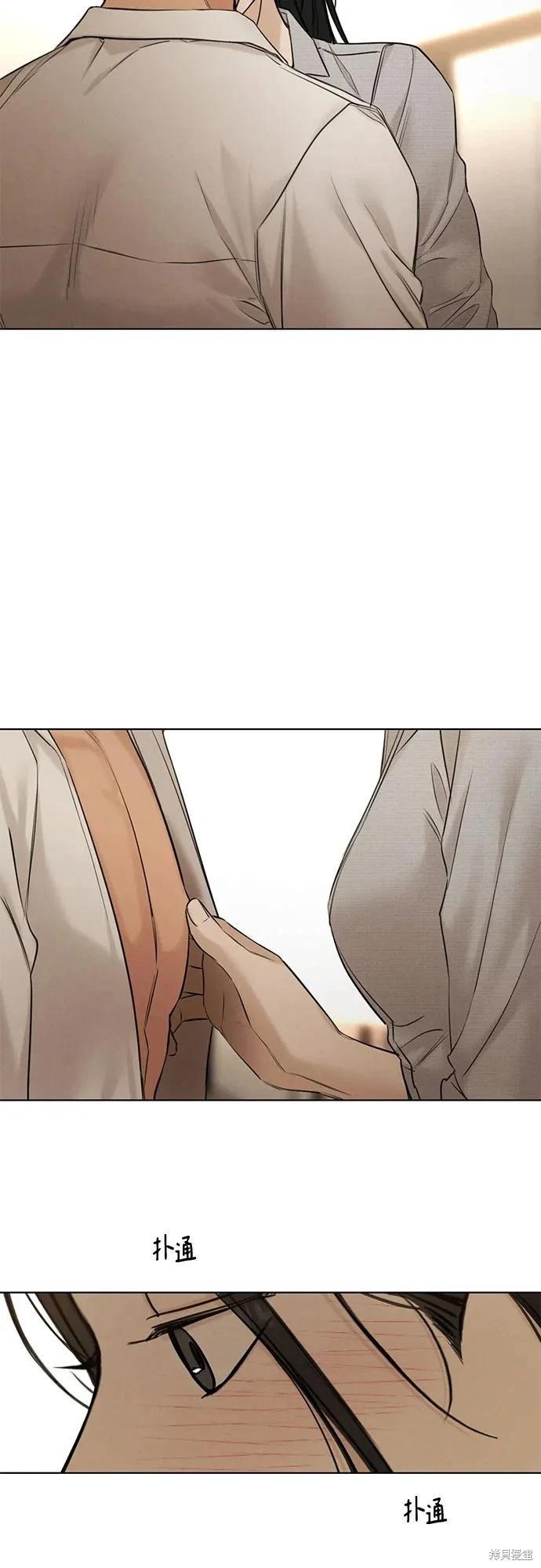 第58话35
