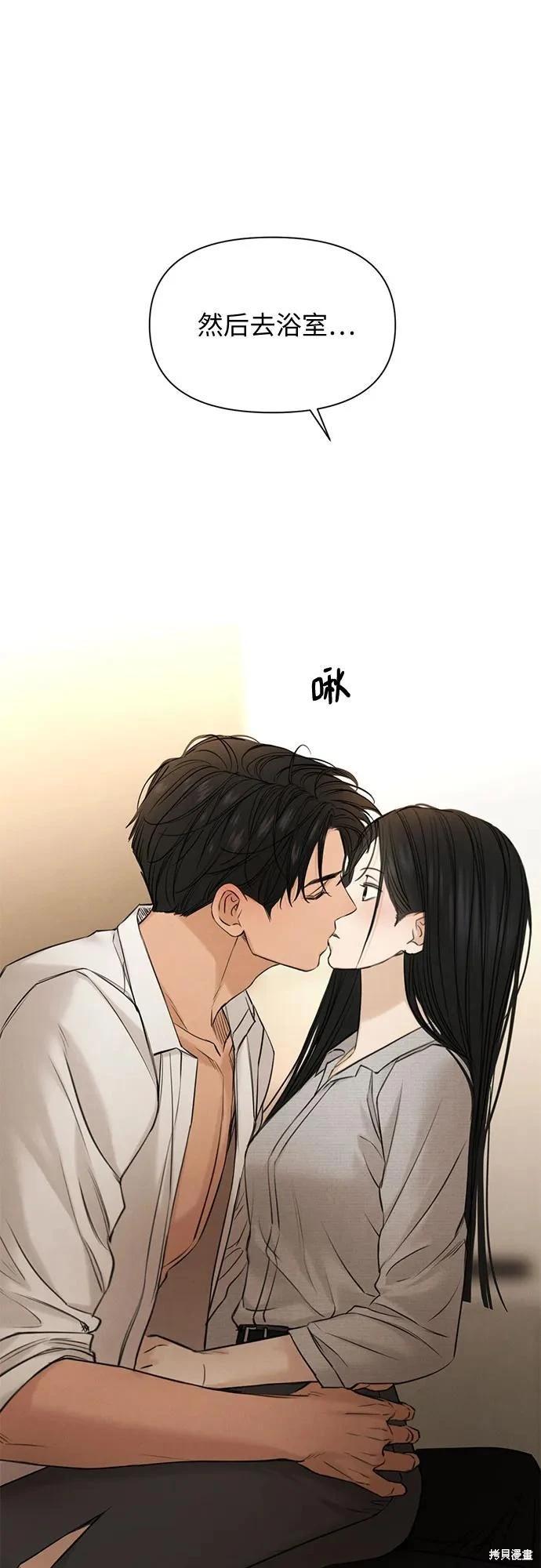 第58话36